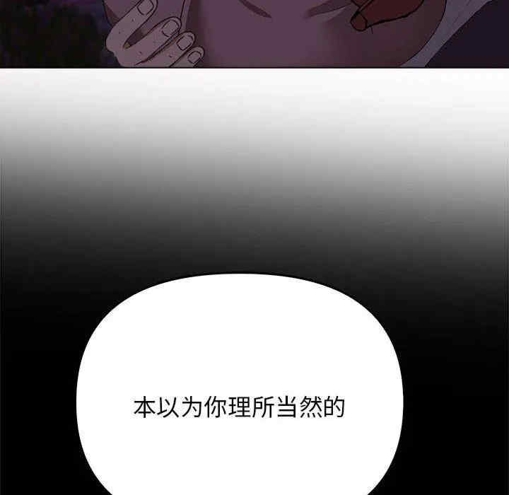 其实很喜欢/其实我很喜欢你