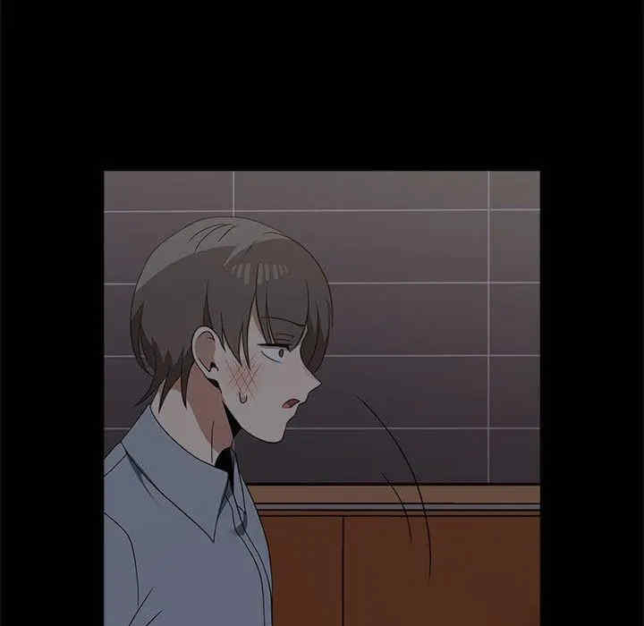 其实很喜欢/其实我很喜欢你