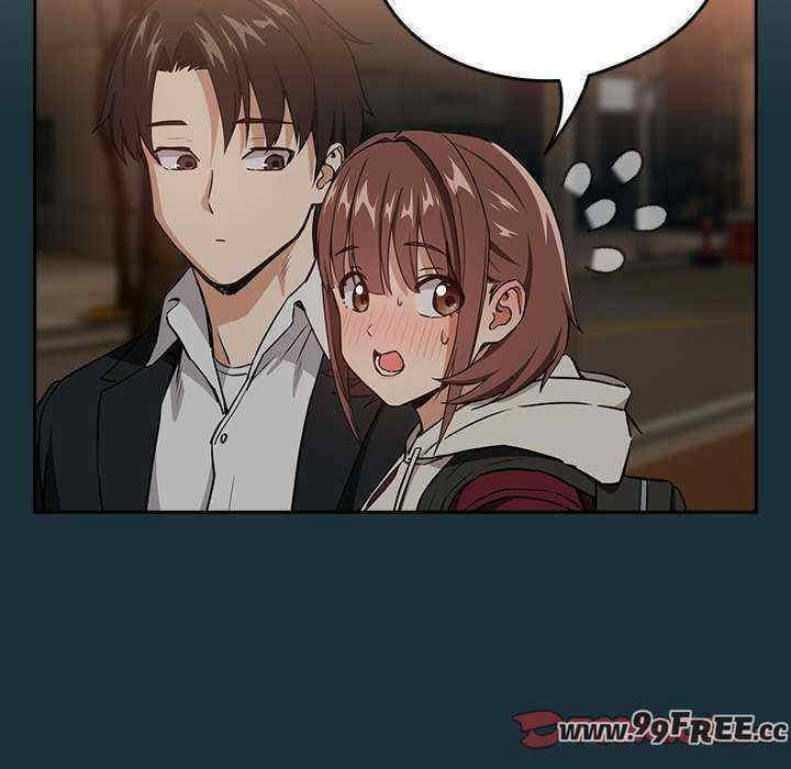 下班后的例行恋爱/下班后的秘密关系