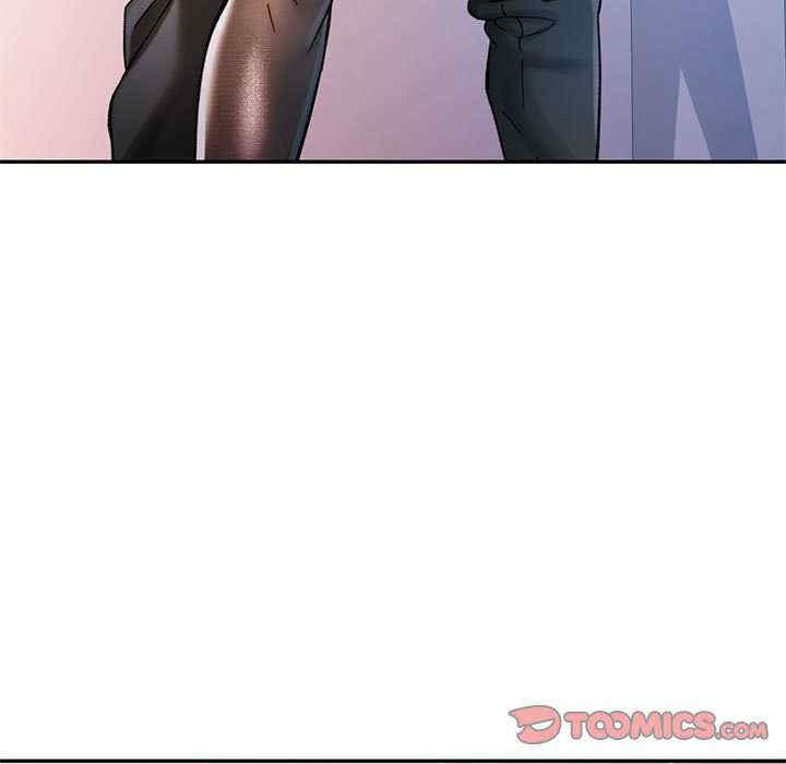 可以爱你吗/似曾相识的她