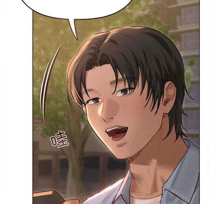 诱人心动的她/想知道你的一切