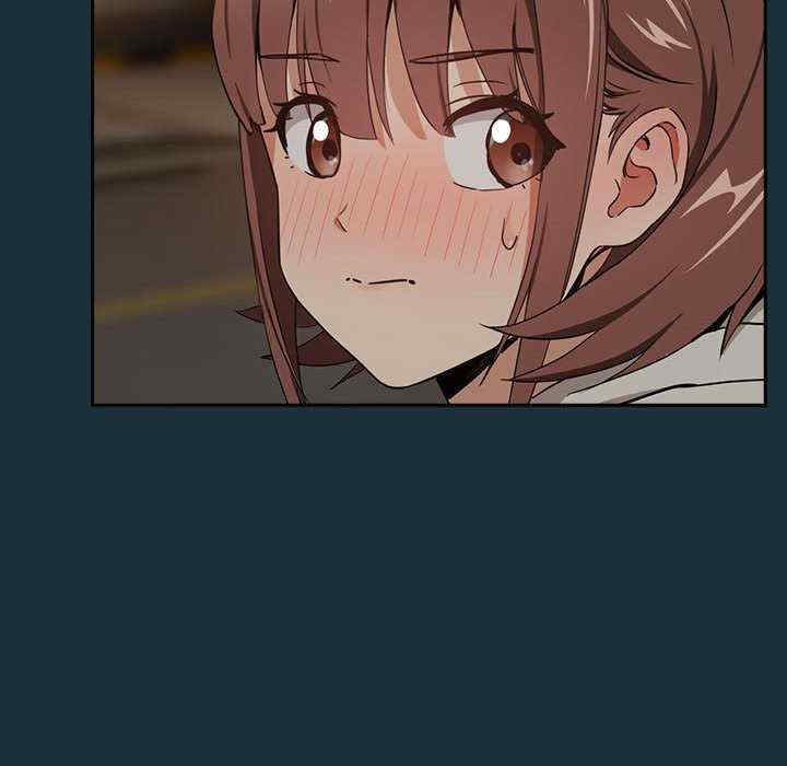 下班后的例行恋爱/下班后的秘密关系