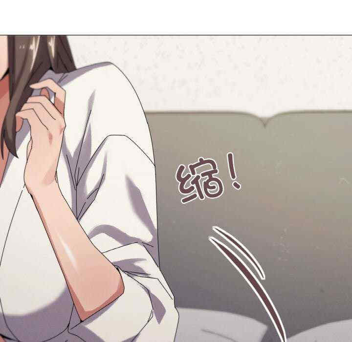 家人之间这样不好吧/家人麥計較