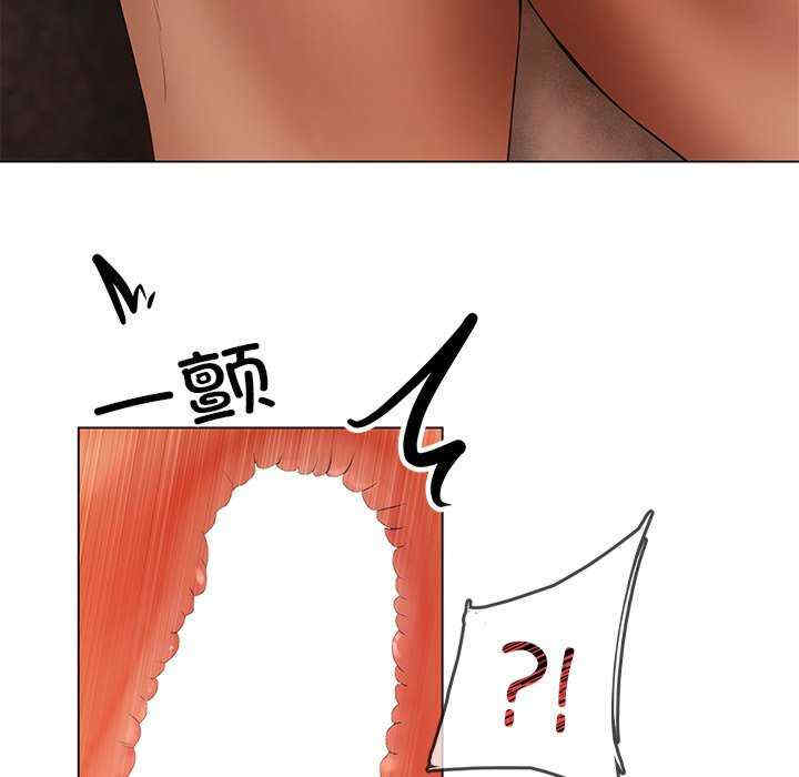 居委会的秘密/管委会的秘密