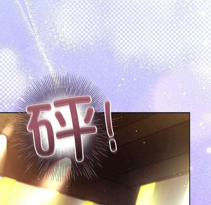 和美女上司玩游戏/冰山主管的秘密兴趣