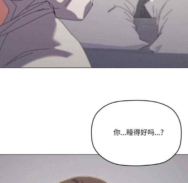 家人之间这样不好吧/家人麥計較