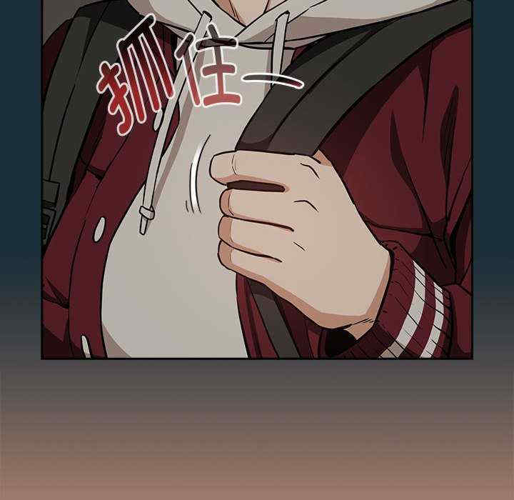 下班后的例行恋爱/下班后的秘密关系