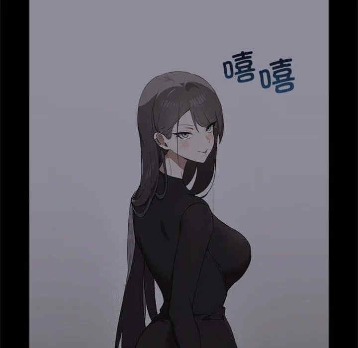 其实很喜欢/其实我很喜欢你