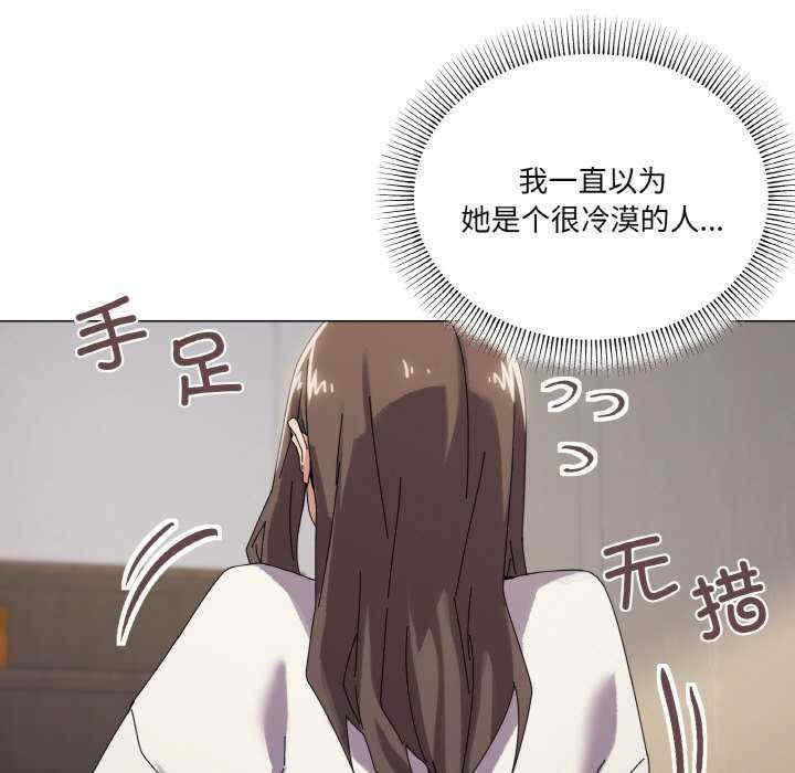 家人之间这样不好吧/家人麥計較