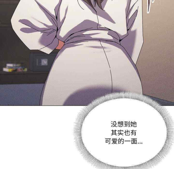 家人之间这样不好吧/家人麥計較