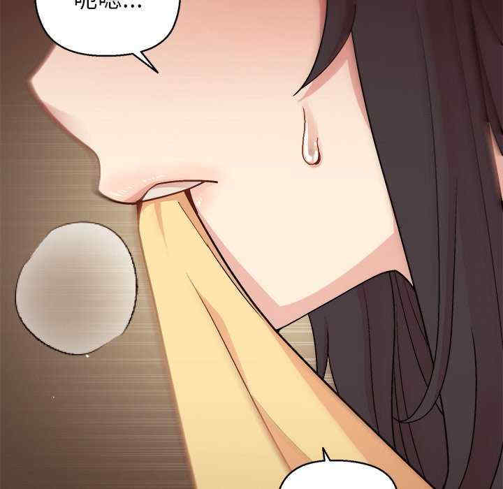 和美女上司玩游戏/冰山主管的秘密兴趣