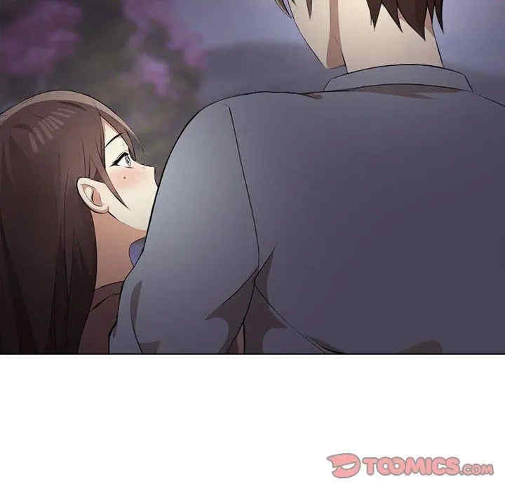 其实很喜欢/其实我很喜欢你