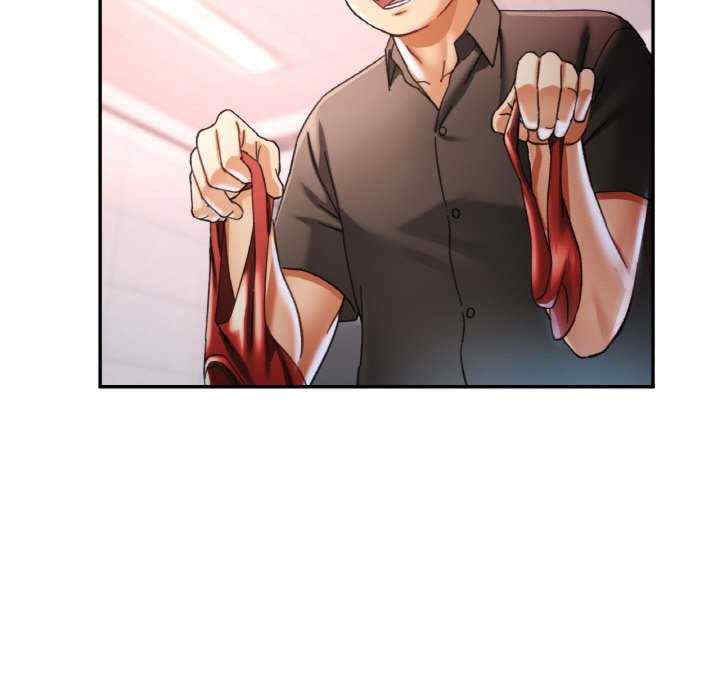 重逢邻家姐姐/已嫁人的她