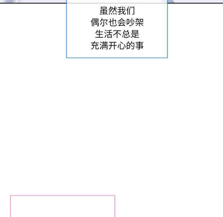 撕开冰山女神的面具