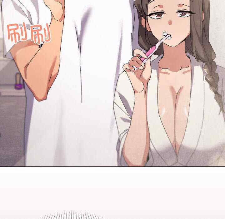 家人之间这样不好吧/家人麥計較