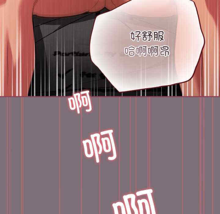 傻瓜病毒/傻傻病毒