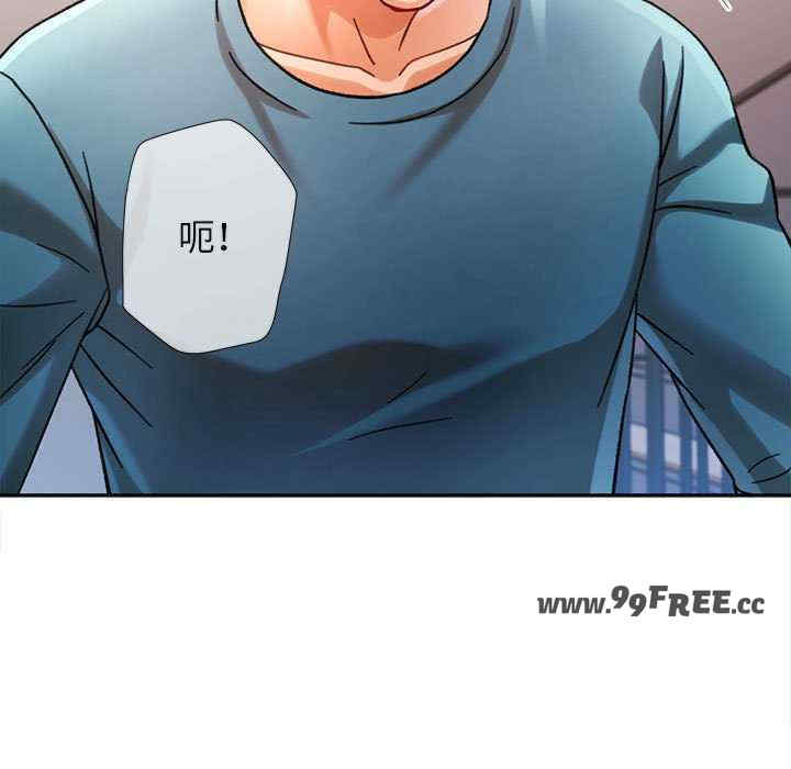 可以爱你吗/似曾相识的她