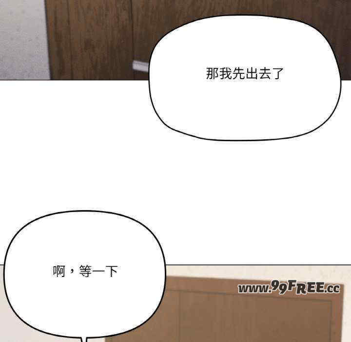 家人之间这样不好吧/家人麥計較