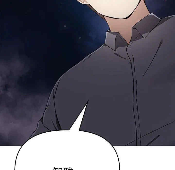 其实很喜欢/其实我很喜欢你