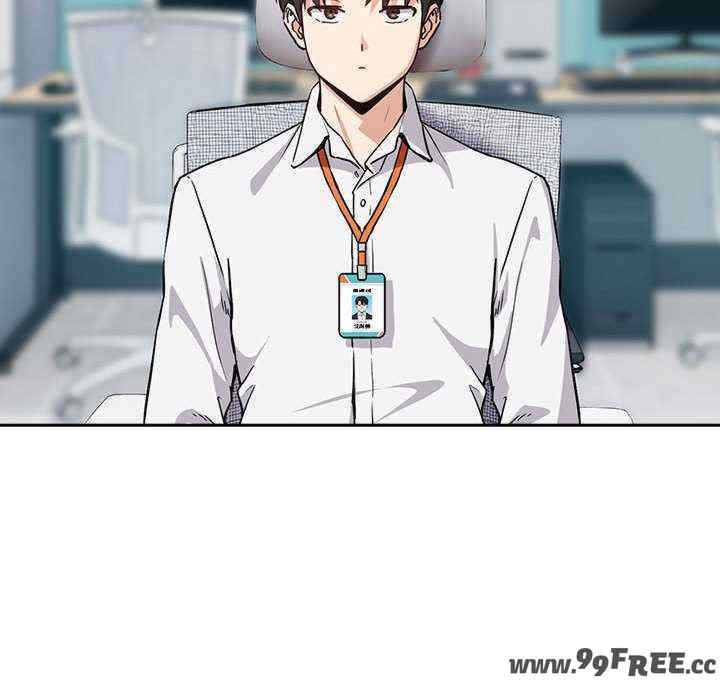 下班后的例行恋爱/下班后的秘密关系