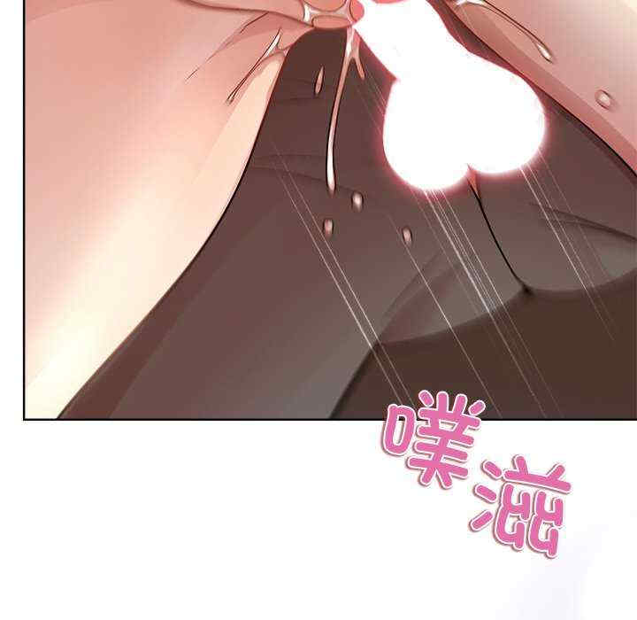 和美女上司玩游戏/冰山主管的秘密兴趣