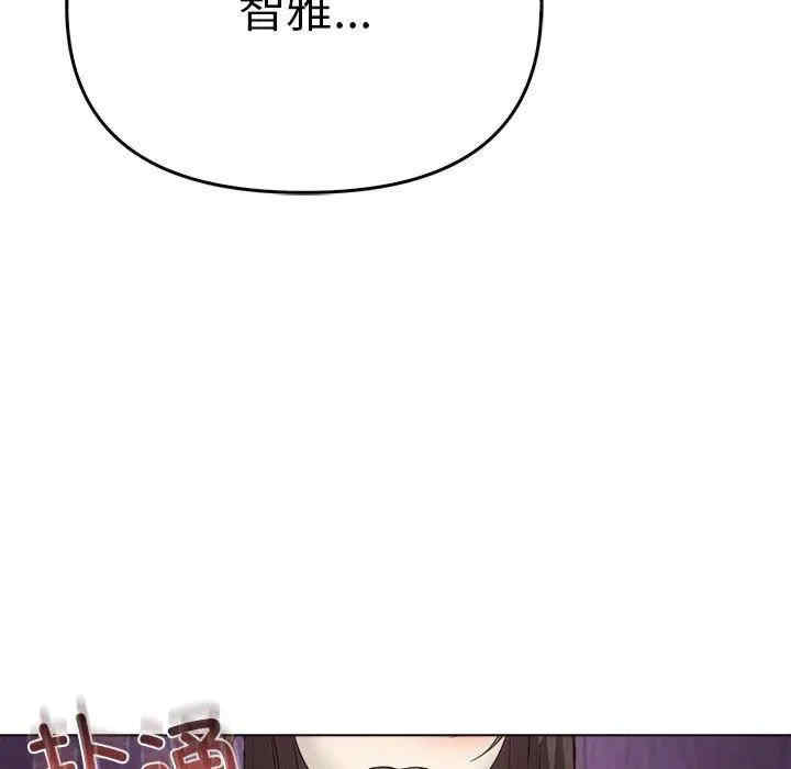 其实很喜欢/其实我很喜欢你