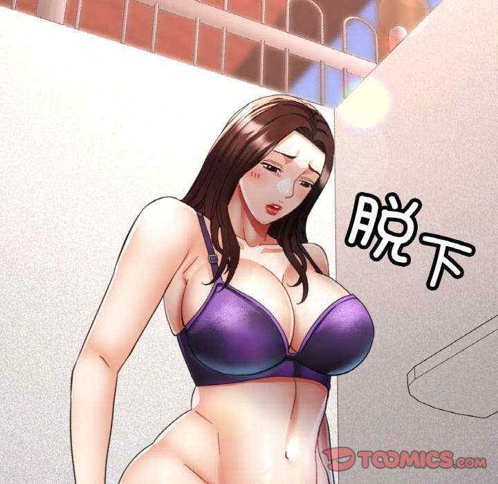 重逢邻家姐姐/已嫁人的她