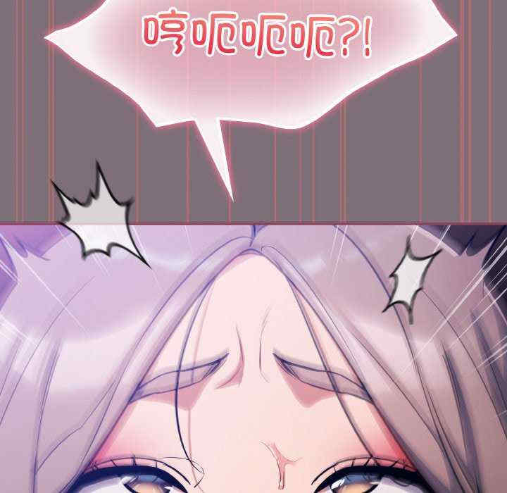 傻瓜病毒/傻傻病毒