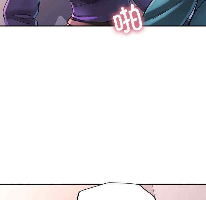 可以爱你吗/似曾相识的她