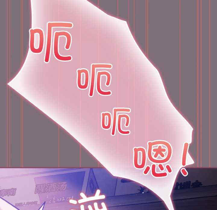 傻瓜病毒/傻傻病毒