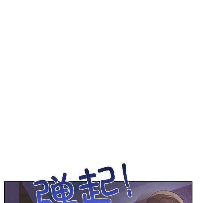 其实很喜欢/其实我很喜欢你