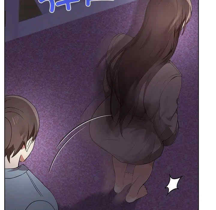 其实很喜欢/其实我很喜欢你