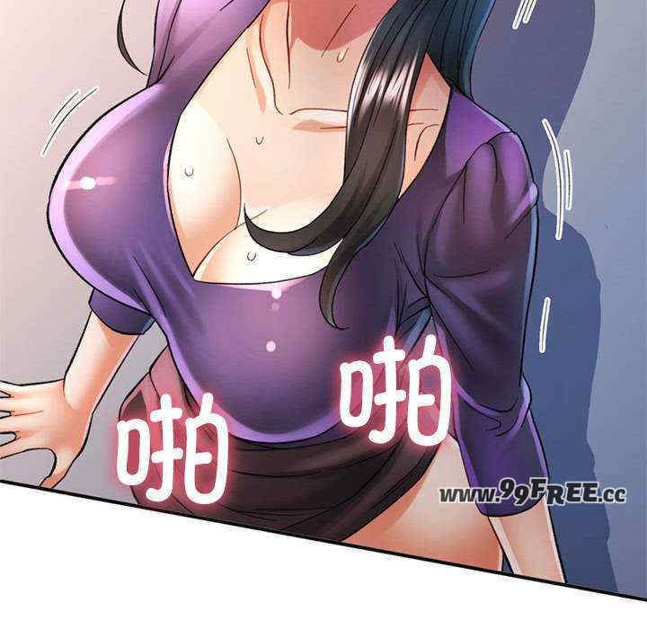 可以爱你吗/似曾相识的她