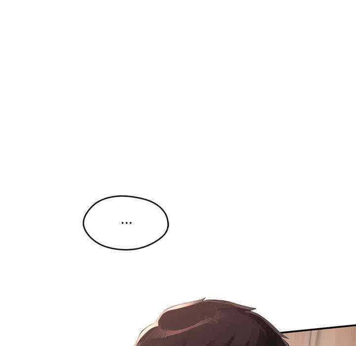 居委会的秘密/管委会的秘密