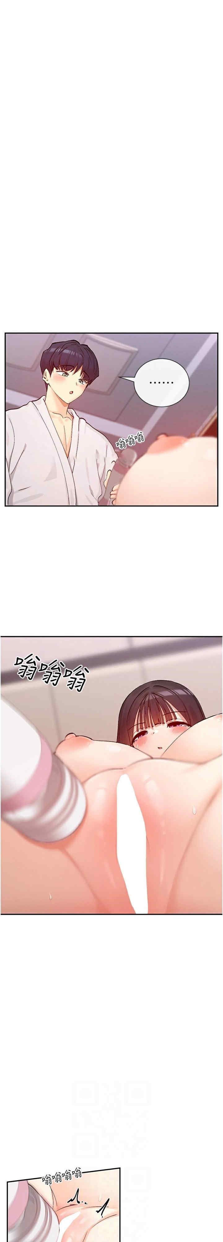 女神都在看这些