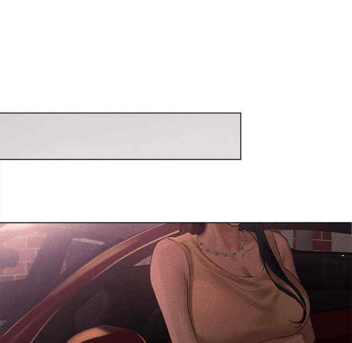 诱人心动的她/想知道你的一切