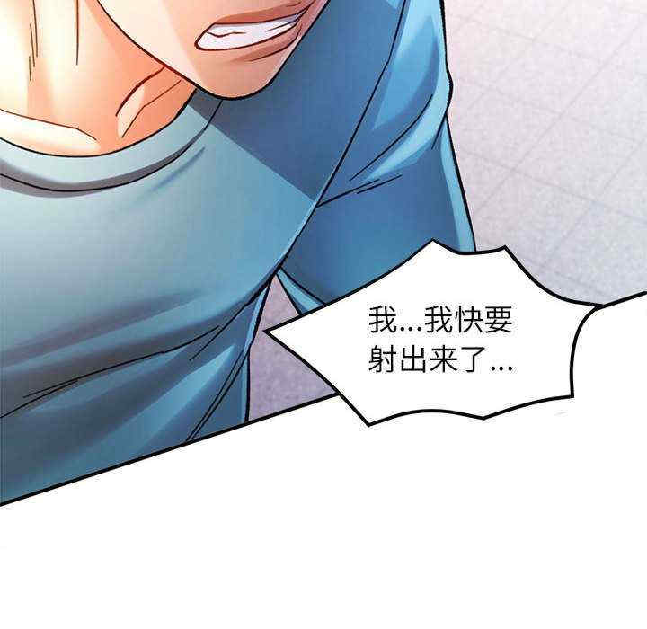 可以爱你吗/似曾相识的她