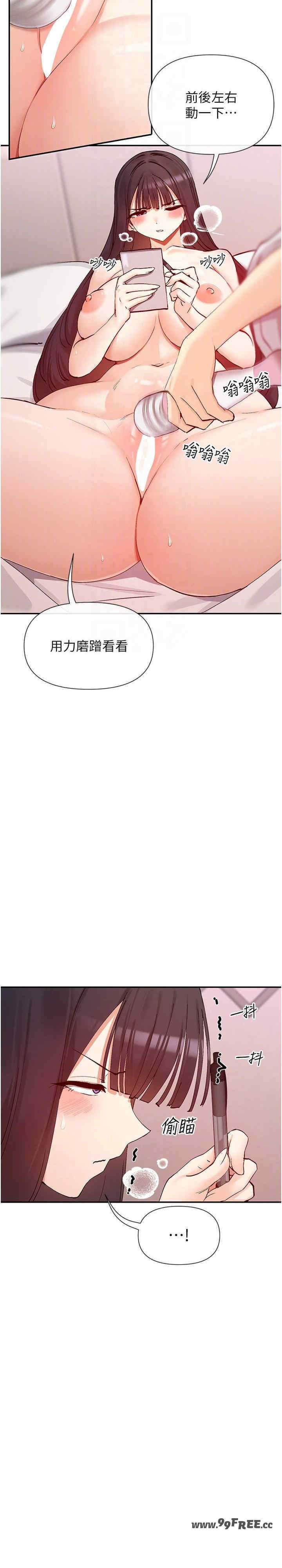 女神都在看这些