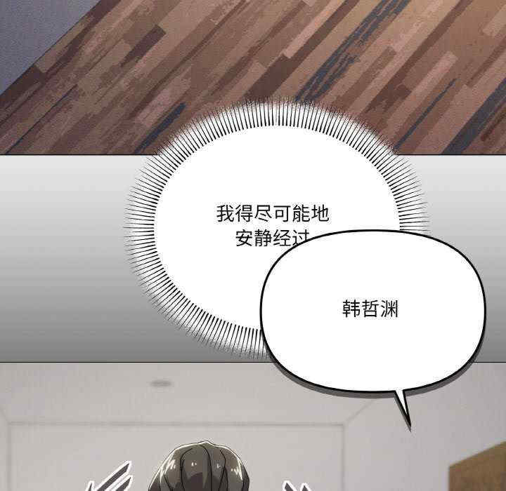 家人之间这样不好吧/家人麥計較