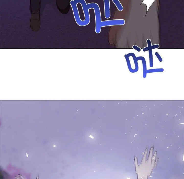 其实很喜欢/其实我很喜欢你