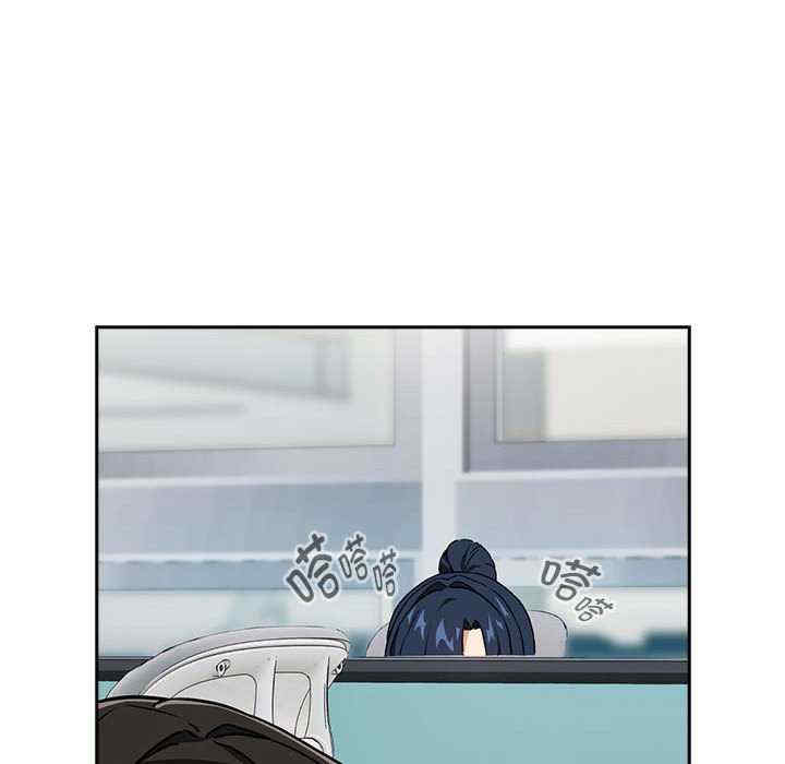 下班后的例行恋爱/下班后的秘密关系