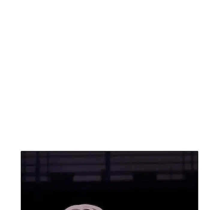 其实很喜欢/其实我很喜欢你