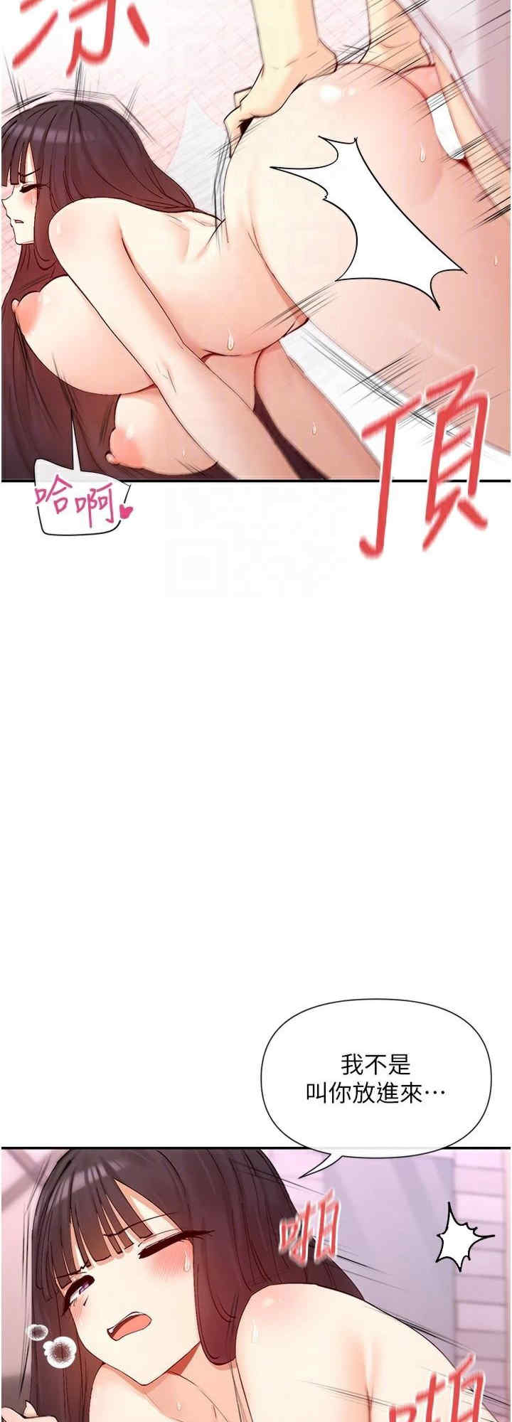 女神都在看这些