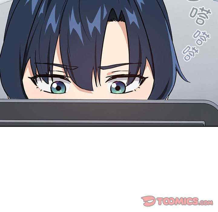 下班后的例行恋爱/下班后的秘密关系