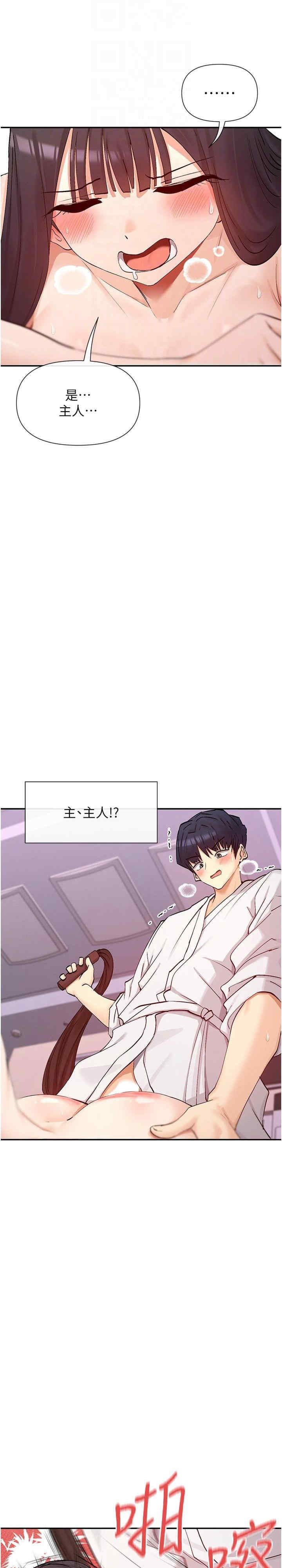 女神都在看这些