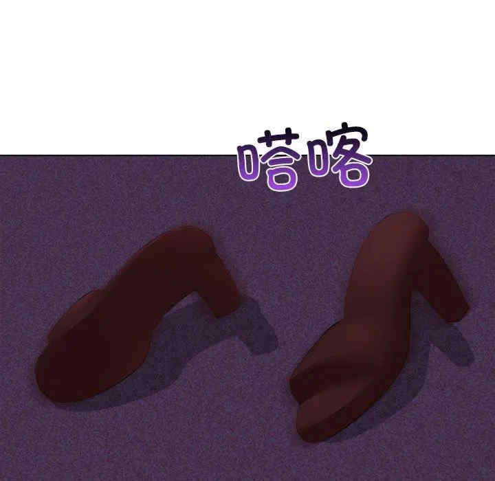 其实很喜欢/其实我很喜欢你