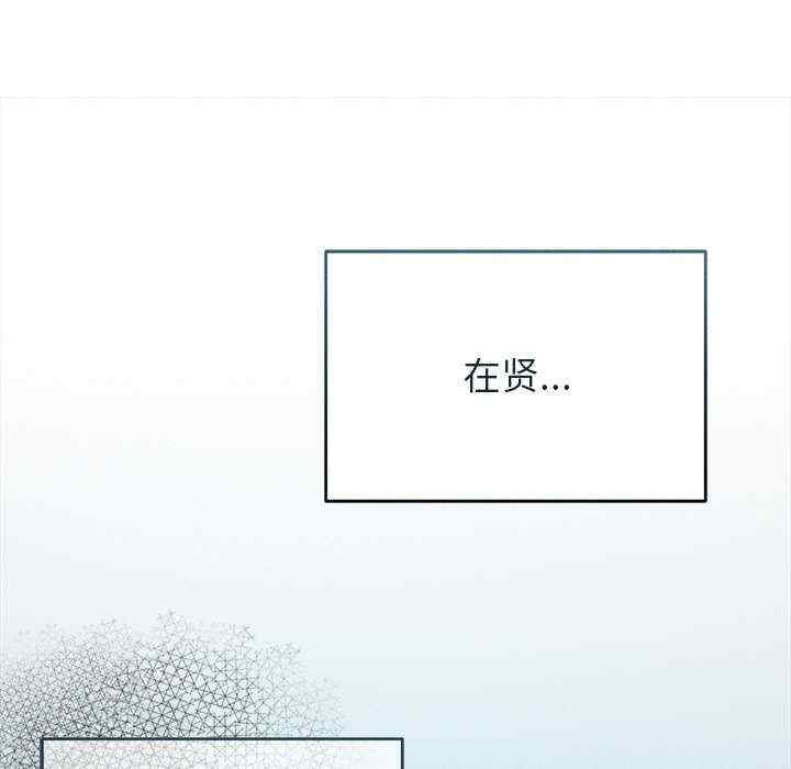 诱人心动的她/想知道你的一切