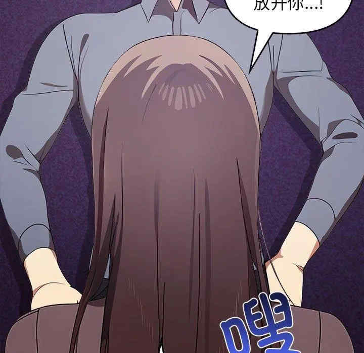 其实很喜欢/其实我很喜欢你