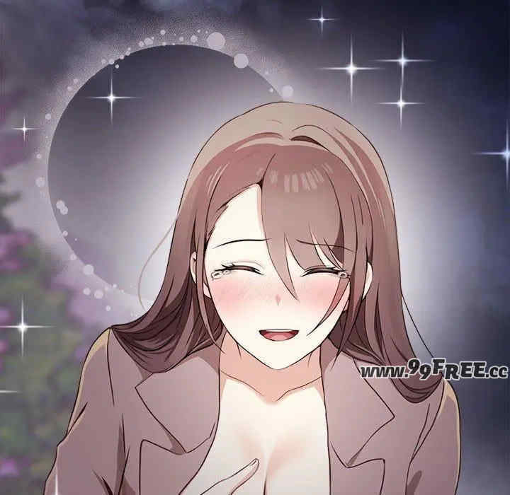 其实很喜欢/其实我很喜欢你