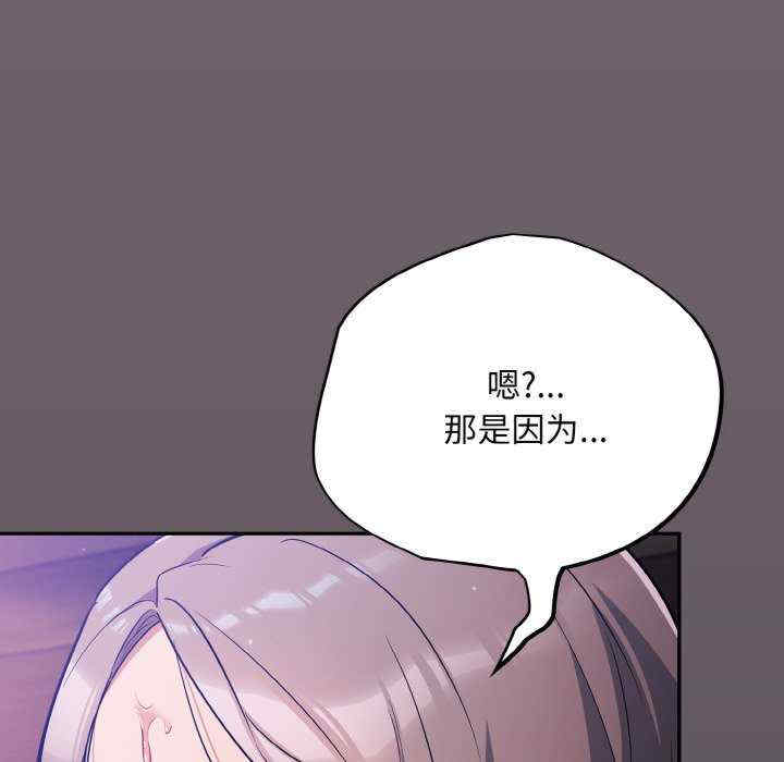 傻瓜病毒/傻傻病毒